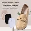 Invisible Height-Boosting Anti-Slip Heel Pads with High Elasticity and Shock Absorption