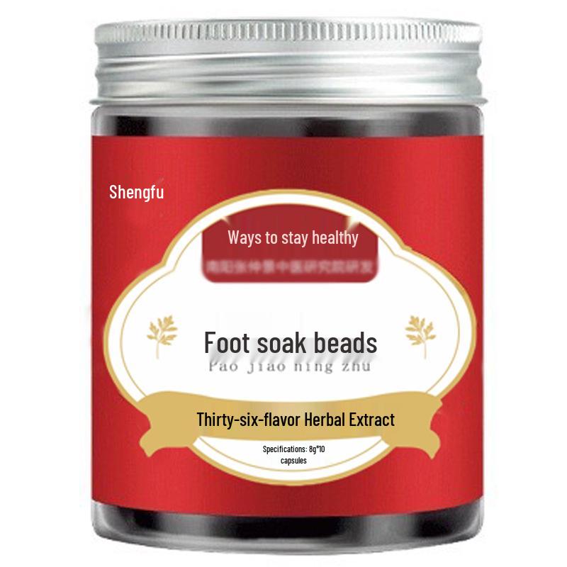 Sichuan Pepper Mugwort Herbal Foot Soak Beads and Liquid