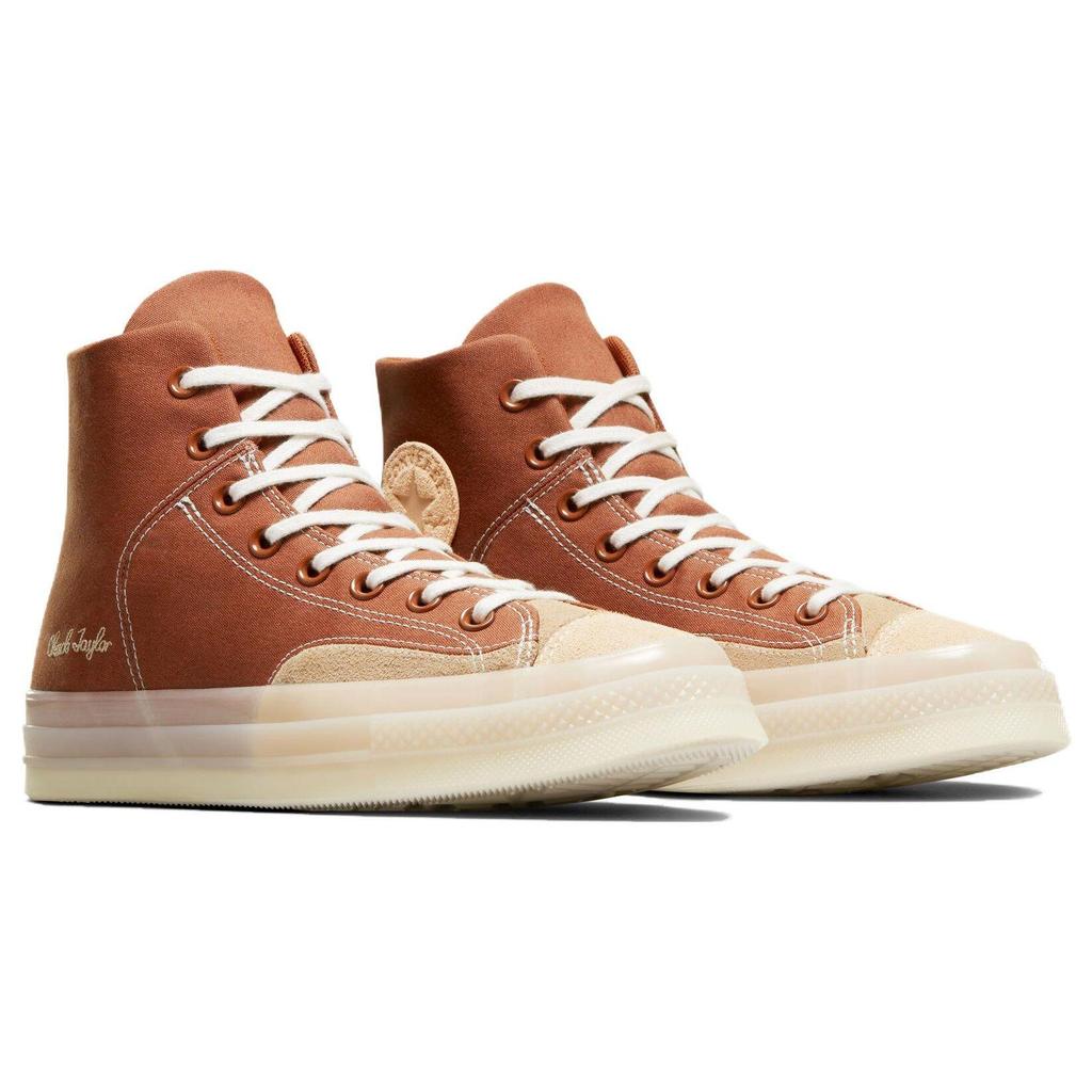 Converse Chuck Taylor All-Star 70 Hi 'Marquis Tawny Owl' A04538C