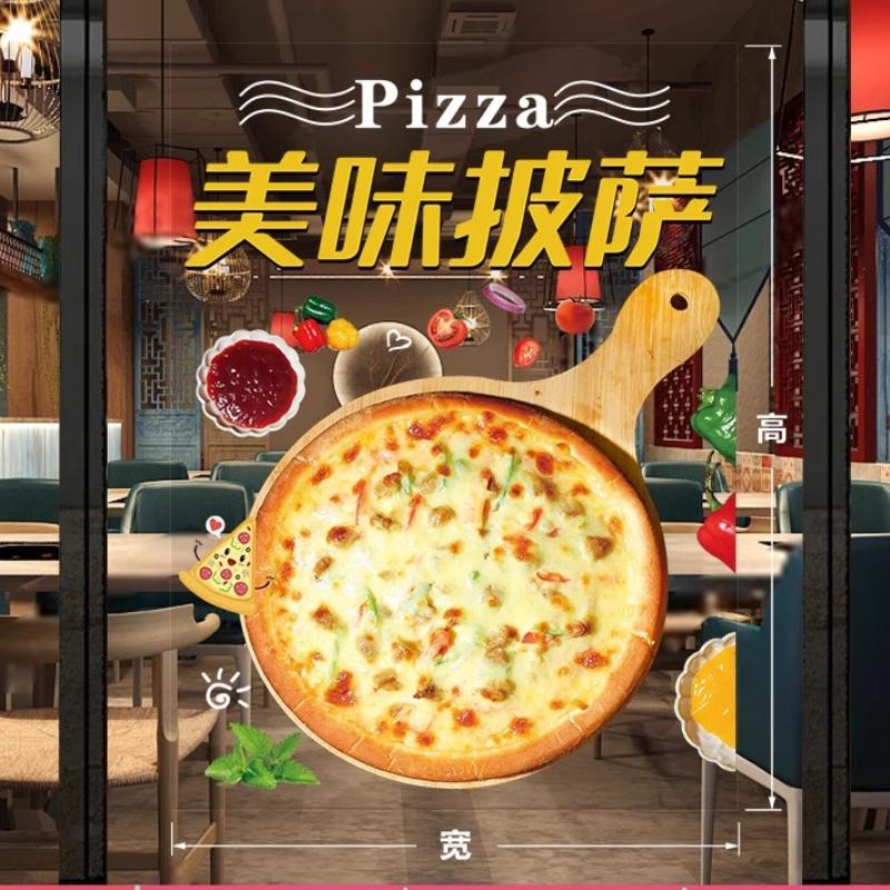 50x70cm Pizza Shop Stickers Spaghetti Food Shop Window Glass Decor Stickers Static Cling Kitchen Restaurant Door Decals