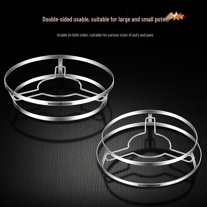 Support de casseroles polyvalent Jidu en acier inoxydable 304