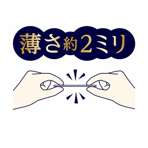 Sofy Luxury Absorbent Ag Unscented 62 Sheets (For Vaginal Discharge and Mild Urinary Incontinence)