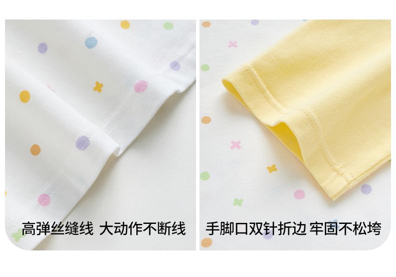 Yingbolun Girls' Home Clothes, Large Children's Lycra Cotton A-class Pajamas, Spring and Autumn Children's Long Sleeved Pants, Girls' Set