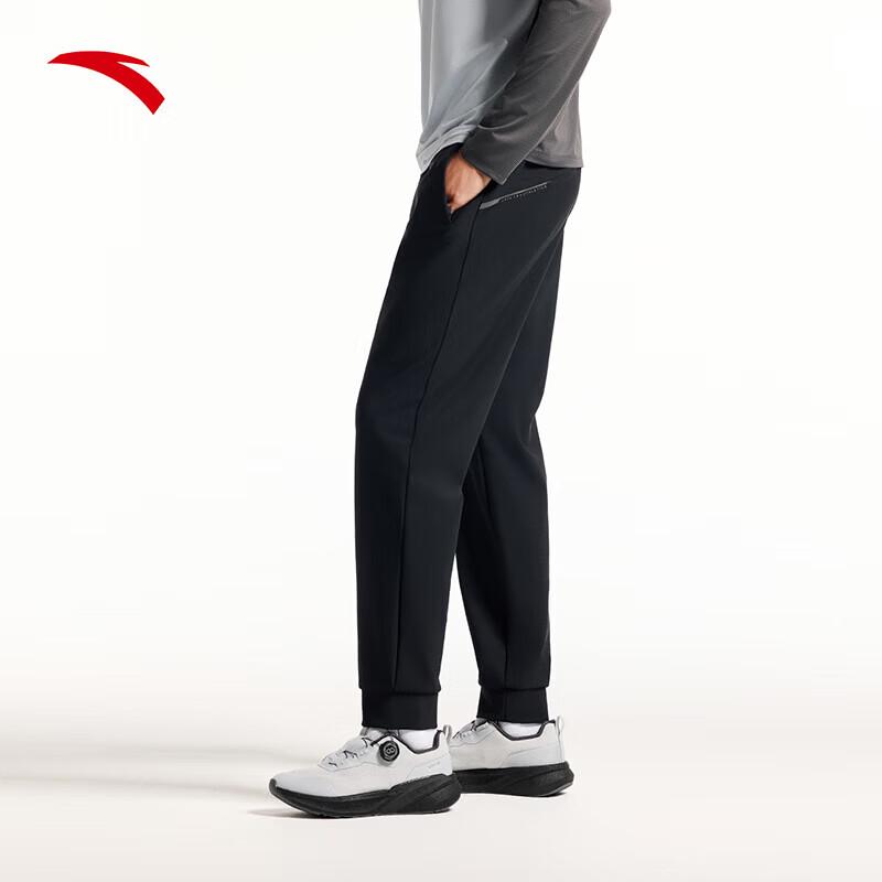 Anta Men's Knit Fleece-Lined Sweatpants