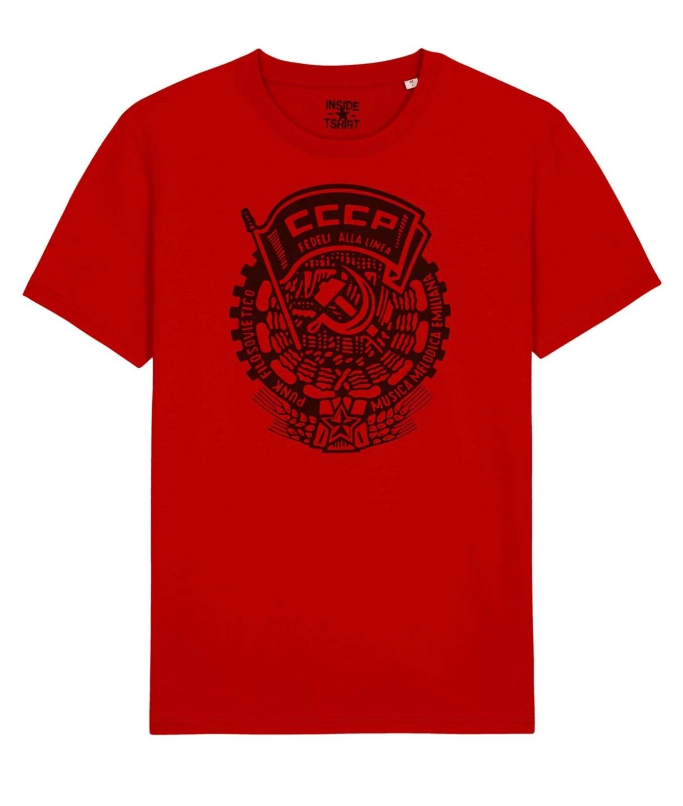 

Faithful To The Line Music Soviet Punk Rock Red Star T-Shirt CCCP T-shirt M