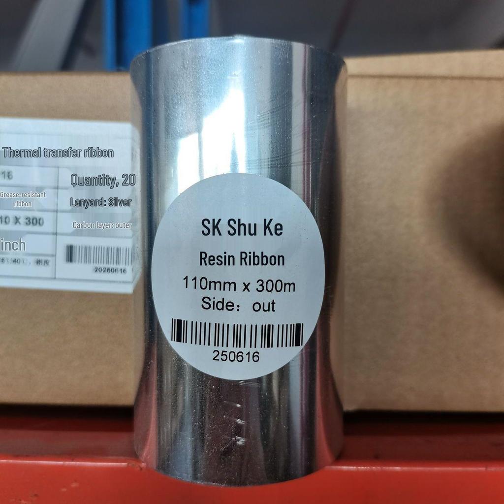 Carbon Ribbon for Barcode Labels, Mixed Base, 50.60-110mm X 300m, Coated Thermal Transfer, Wax Base