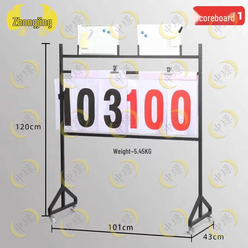 Multi-Sport Floor-Standing Flip Scoreboard