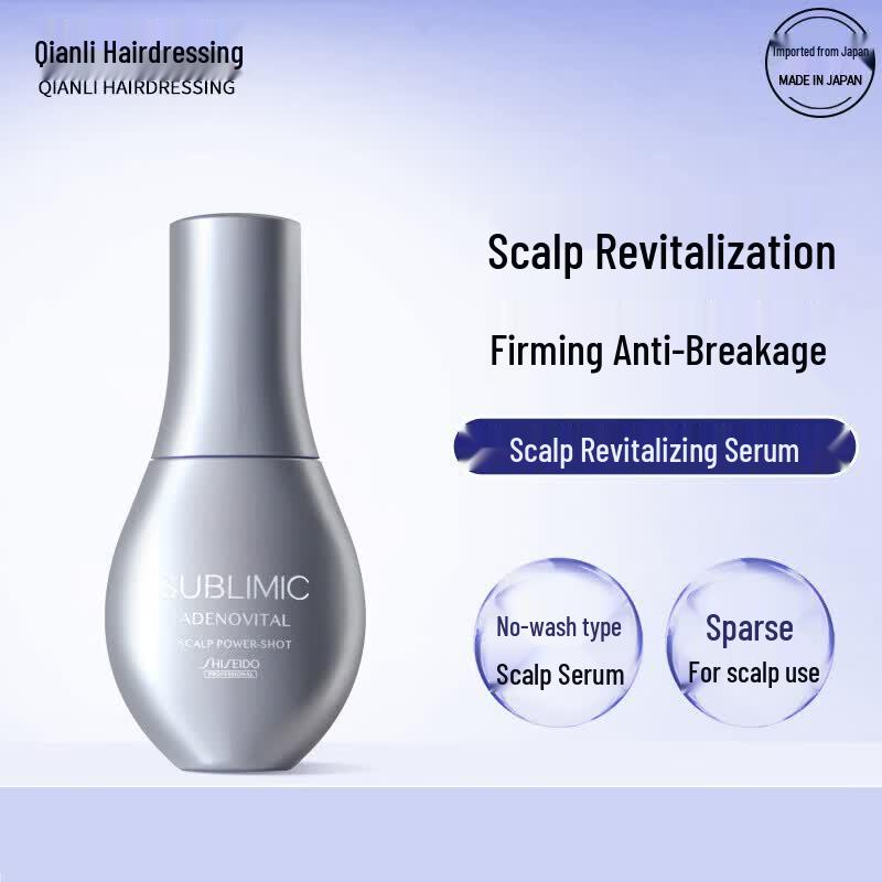 Shiseido Professional Scalp Vitality Revitalizing Essence