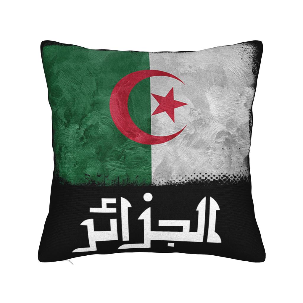 DZ Algeria Algerian Flag Pillow Cover Merchandise Soft Cushion Cover Decorative  Pillow Case Cover Home Multi Size