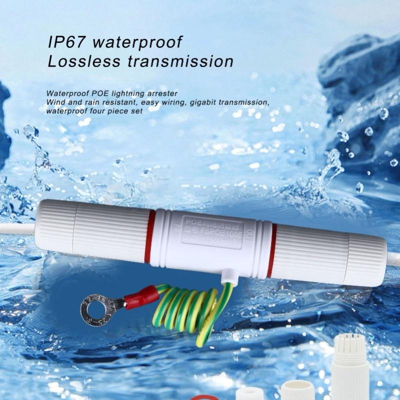 POE Gigabit RJ45 Surge Protector Waterproof Network Arrester Surge Protective Device 12-57V