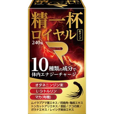 Miyama Kampo Pharmaceutical MK Full Power Royal Granule Type 240 Capsules Other (check Locks, Tongue Cleaners, Etc.) Tonic Other (check Locks, Tongue