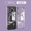 Applicable to Huawei mate70pro + electroplated magnetic suction soft case with 70 all-inclusive transparent lens film mobile phone case mate60
