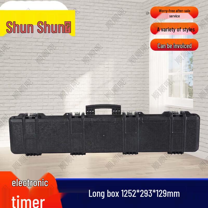 Shunshunni PP Alloy Multifunctional Safety Tool Case