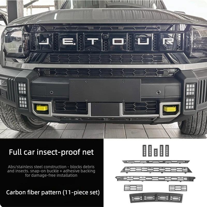 Front‑Bumper Grille Bug Screen Anti‑Dust Vent Guard Cover For CHERY JETOUR Traveler T2 2023‑2026 Exterior Mod Accessories