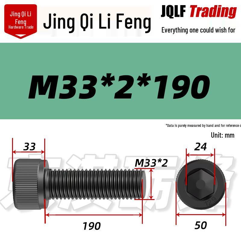 High-Strength Black Hex Socket Head Cap Screw, M8-M48, Fine Thread, Full Thread, Fine Pitch