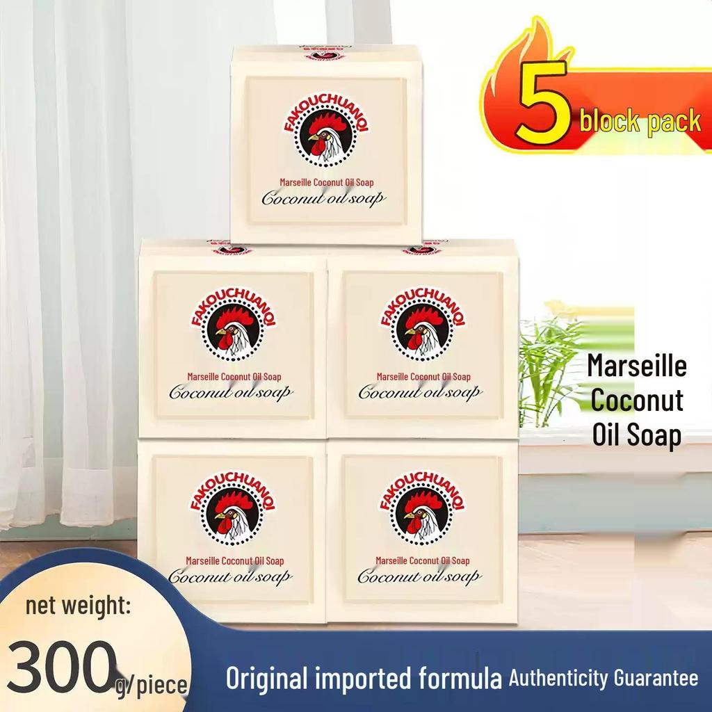 Marseille Coconut Oil Rooster Laundry Soap - Powerful Stain Removal Hand Wash