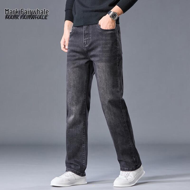 Mark Fairwhale Men's Straight-Leg Jeans