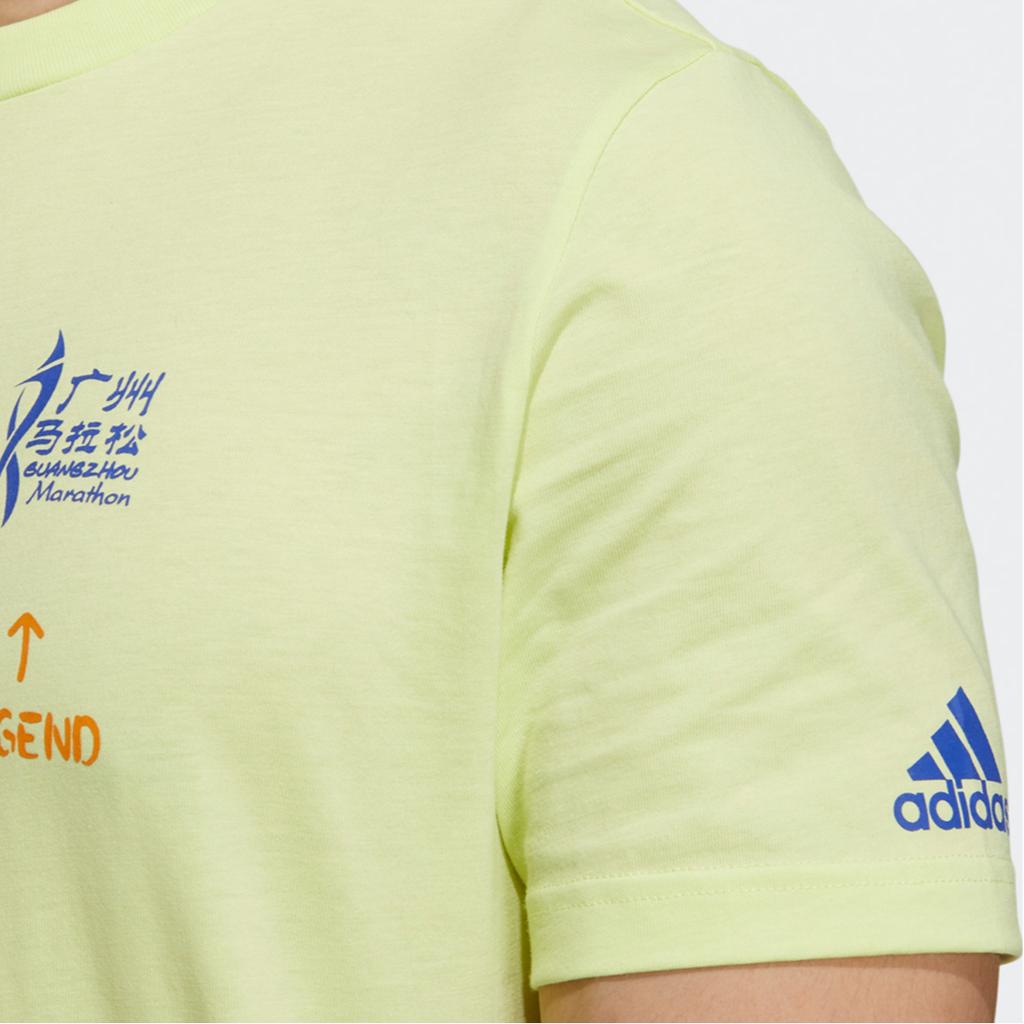 adidas T Shirts Men's Yellow Crew Neck Moderate HG5543