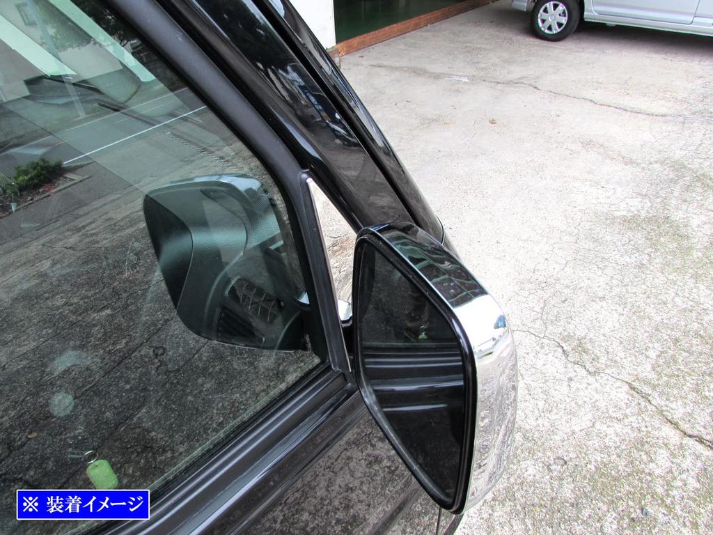 BRIGHTZ Acty Truck HA8 HA9 Ultra Mirror Finish Stainless Steel Plated Pillar Panels Compatible with and A9 Acty Trucks and (2-Piece Set) [PIL-SIL-449]