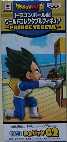 

Коллекционная фигурка Dragon Ball Super World ПРИНЦ ВЕГЕТА Делегированная Вегета