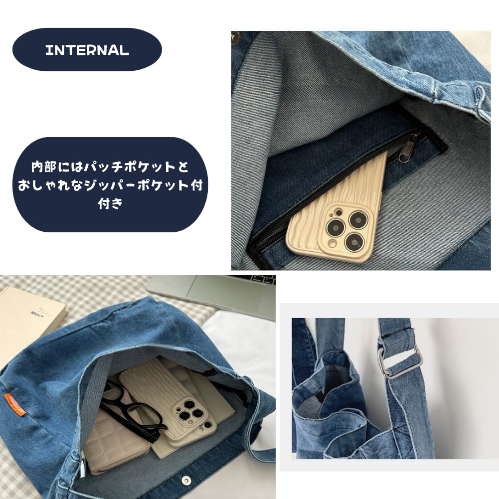 Denim Women's Shoulder Bag, Tote Bag, Messenger Bag, Crossbody Bag, Simple, Solid Color, Casual, Large Capacity, Remade Style (Light Blue)