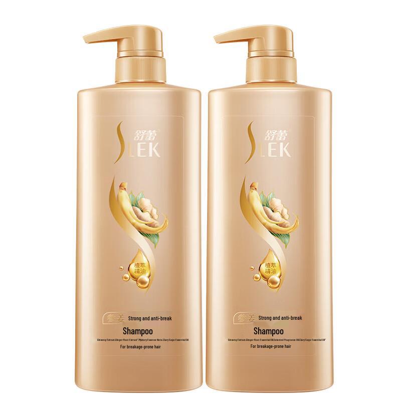 Sunsilk Ginseng Ginger Shampoo Twin Pack