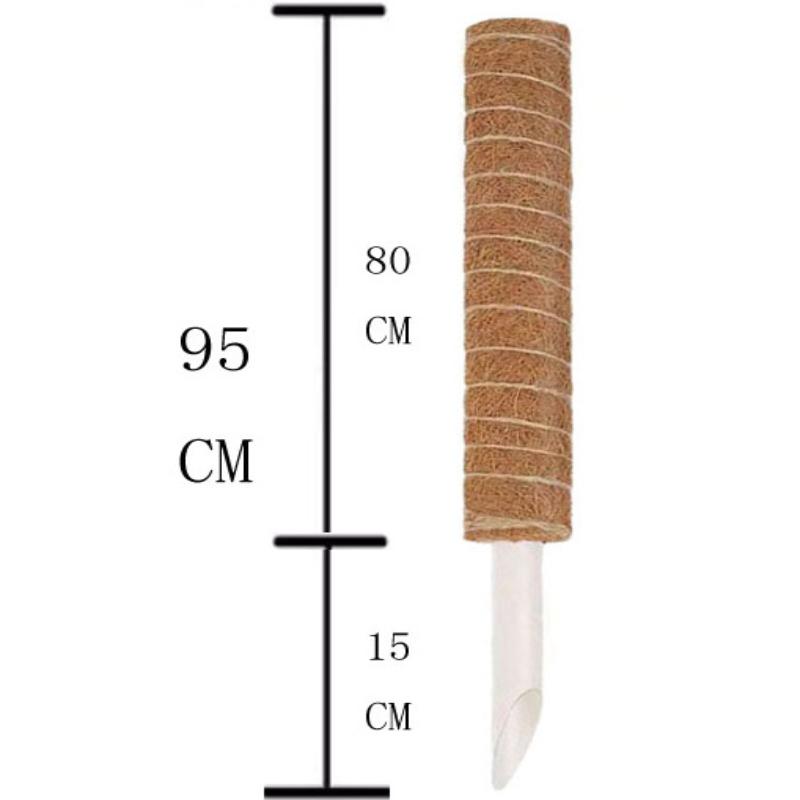 1Pcs Plant Climbing Traction Rod Fixed Bracket for Vines Creative Support Holder for Indoor Balcony Wall Greening