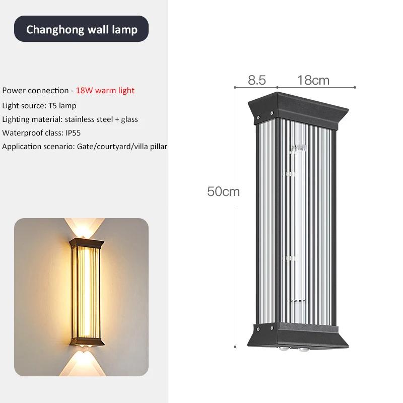 Living Room Stair Sconce Light Bedside IP55 Waterproof Outdoor Porch Light 110V~265V Aluminium Golden LED Wall Lamp Indoor