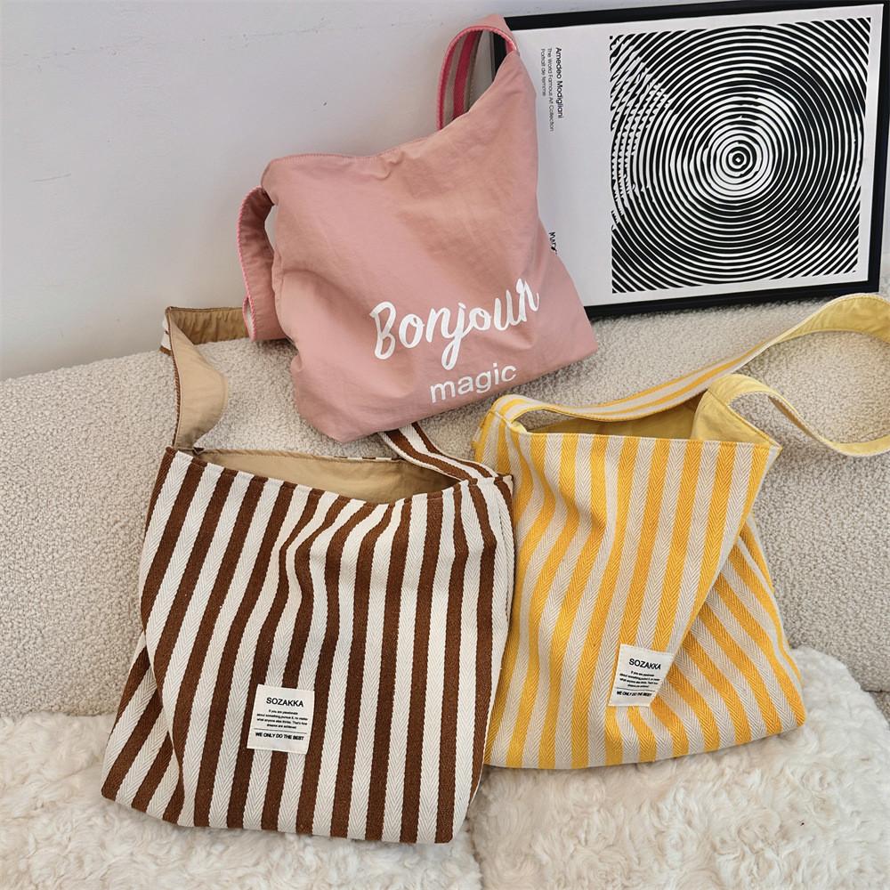 Trendy Yellow Striped Canvas Shoulder Bag For Women Fashionable Versatile Tote