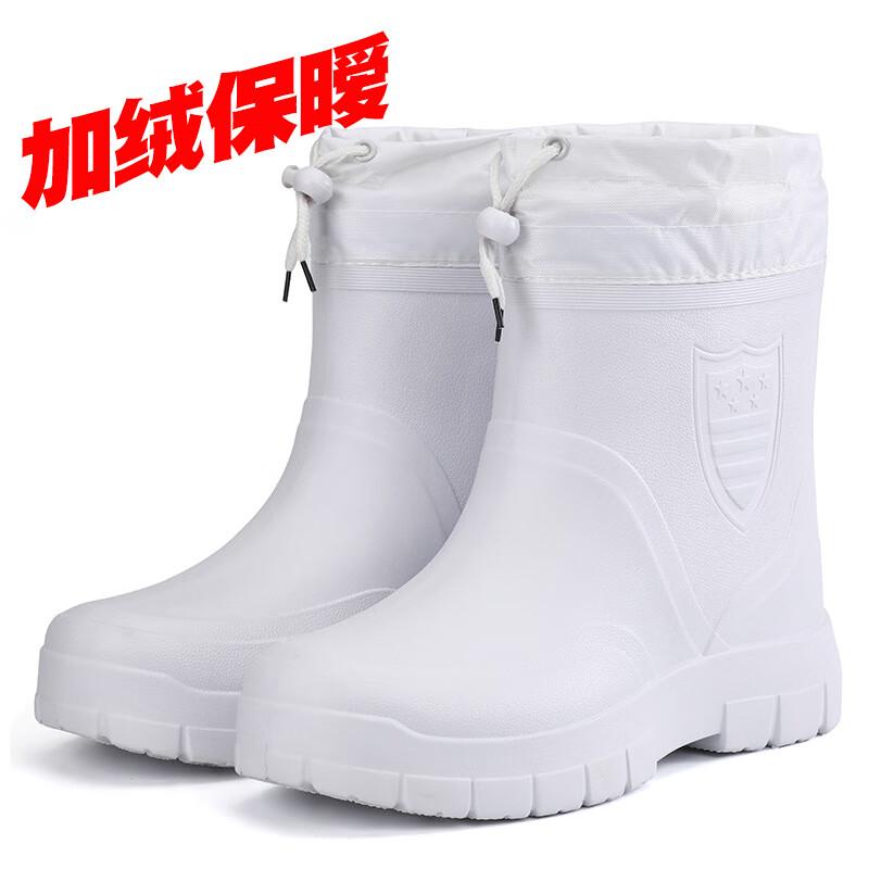 Aoteta Men s Warm Lined EVA Rain Boots 39-45