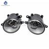 Car Light For Toyota Corolla Camry Reiz 2006 2007 2008 2009 2010 2012 Fog Lights Assembly Auto Front Bumper Grille Signal Lamp