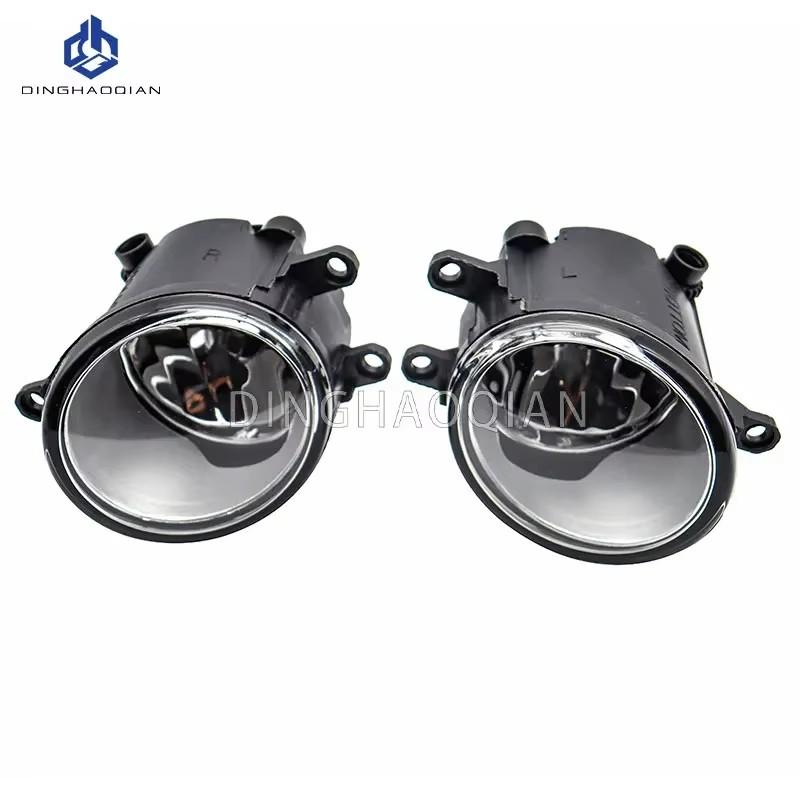 Car Light For Toyota Corolla Camry Reiz 2006 2007 2008 2009 2010 2012 Fog Lights Assembly Auto Front Bumper Grille Signal Lamp