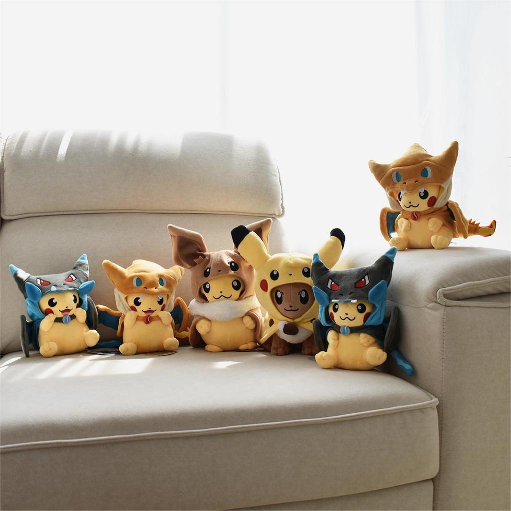 23cm Halloween Pikachu In Charizard, Snorlax, Lucario, and Slowpoke Disguises Plush Doll