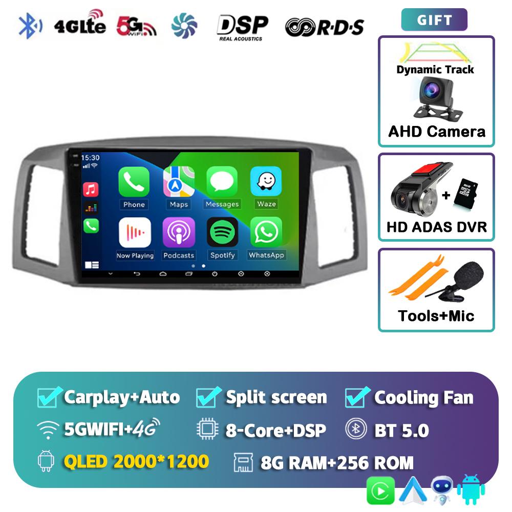 Android 14 Carplay Auto 4G For Jeep Grand Cherokee 2004 2005 2006 2007 Car Radio GPS Multimedia Video Player DSP Stereo No 2Din