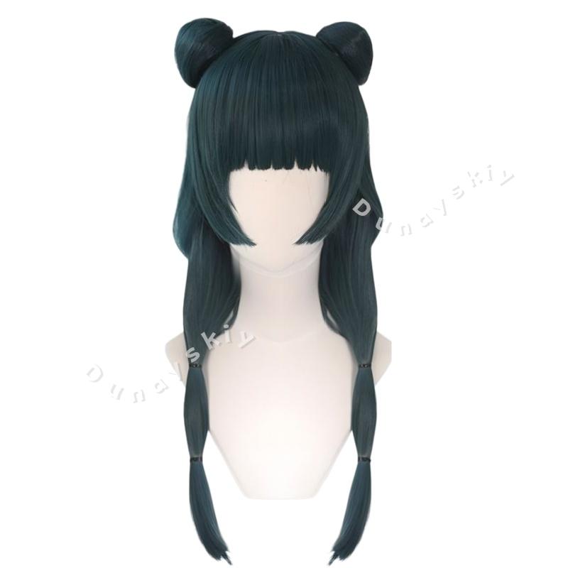 

Mao-mao Cat Swimsuit Cosplay Costume Pink Chiffon Kimono Swimsuit Cover Up Halloween Anime Outfit For Women XS