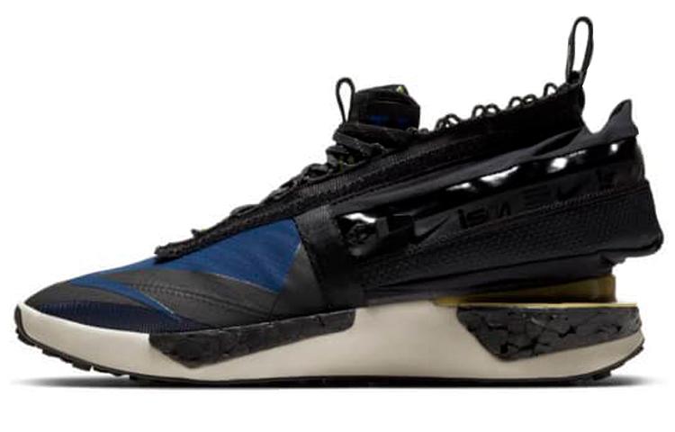 

Nike Ispa Drifter Gator Blue CI1392-400 42