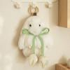 Soft Plush Doll Pendant PP Cotton Cartoon Bunny Keyring Sweet Tulip Rabbit Keychain  Girl