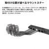 ZETA RACING Antler Hand Guards for Standard and Large Diameter Aluminum with Handlebar Clamps and Bar End Fits Bar Ends with Inner Diameters of