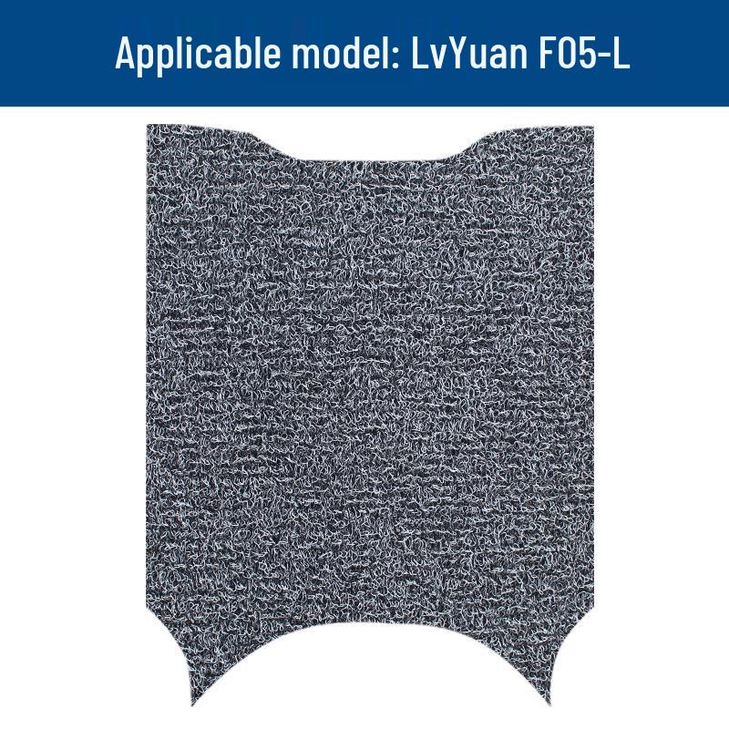 Luyuan F05-L Waterproof Dirt-Resistant Pedal Mats: Durable, Wear-Resistant, Sun-Protected Accessories