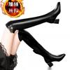 Mode Übergröße 35-42 Plateau Schuhe Damen Lederstiefel Plüsch Lang Herbst Winter Dicker Absatz Über Knie Slipper Botas De Mujer