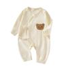 Unisex Pure Cotton Boneless Romper for Newborns, Suitable for Spring & Autumn (0-6 Months)