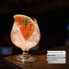 Japanische Collins-Tasse: Leichtes Highball-Glas für Cocktails und Long Island Iced Tea