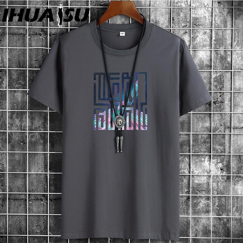 IHUASU Kurzarm-T-Shirt aus Baumwolle für Herren, modisch, lockeres Halbarmhemd, bedrucktes mitfühlendes Hemd