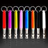 New Ultrasonic Pet Dog Puppy Whistle Sound Obedience Training Key Ring Trainer