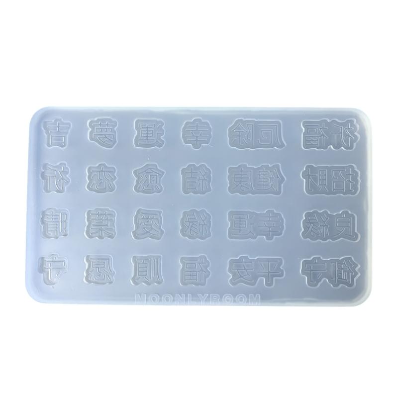 Multifuntional Silicone Molds Chinese Characters Series Accessories Molds Craft Supplies Perfect for Baking Enthusiasts