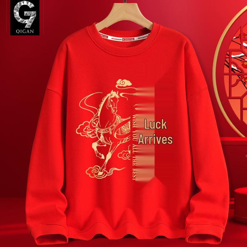 2026 Year of the Horse Hoodie - Red Festive Teen Long Sleeve, Spring to Winter Style, Perfect for New Year Celebrations and Annual Meetings