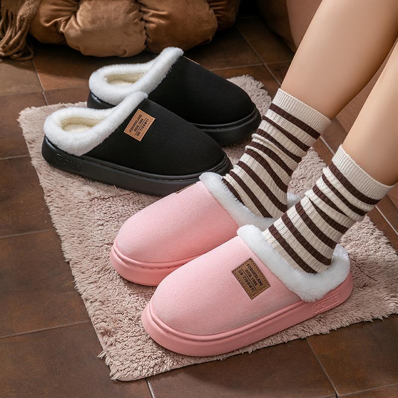 Korean Version Plush Cotton Slippers Home Non-slip and Plush Thick-soled Warm Cotton Shoes Do Not Freeze Feet Couple Cotton Slippers