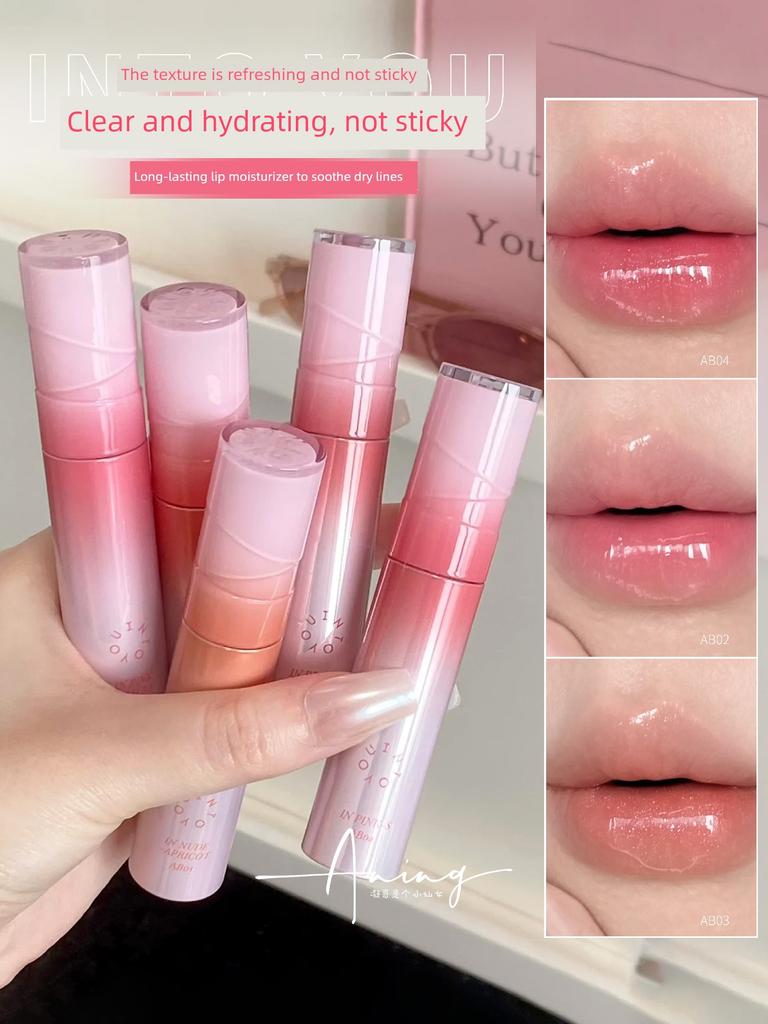 (Brand Direct Sale) into You Water Gloss Lip Gloss 2.0 Upgraded Version Mirror-Like Water Gloss Transparent Lip Glaze