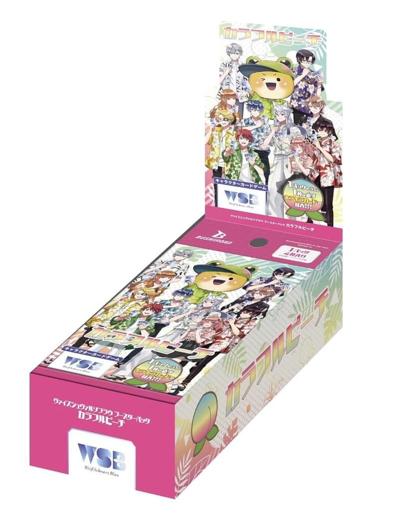 authentic Colorful Peach unopened Rau Booster Pack Colorful Peach BOX unopened packs [Fully BOX] Weisschüfürzhu <Completely BOX/10 included>