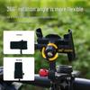 QUICKLOCK Multi-Functional Bike Mount: Phone Holder, Computer Stand, and Camera Arm in Aluminum Alloy